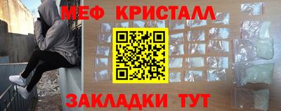 синтетический гашиш Аргун