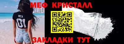 синтетический гашиш Аргун
