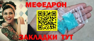 синтетический гашиш Аргун