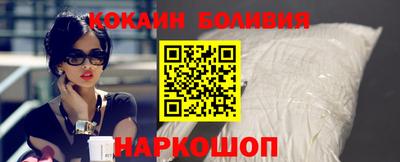 прущие крисы Апшеронск