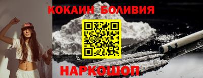синтетический гашиш Аргун