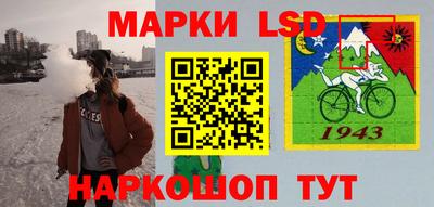 синтетический гашиш Аргун