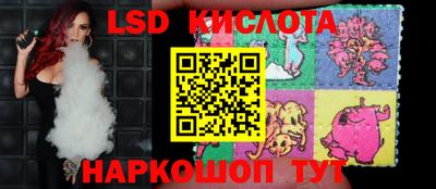 синтетический гашиш Аргун