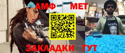 синтетический гашиш Апрелевка