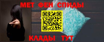 прущие крисы Апшеронск