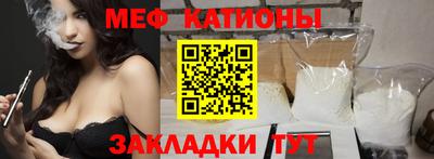синтетический гашиш Апрелевка