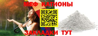 прущие крисы Апшеронск