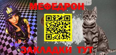 синтетический гашиш Аргун