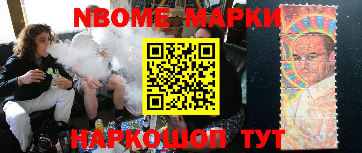 Лсд 25 экстази ecstasy  Вход с VPN  Артём  ЛСД экстази кислота 