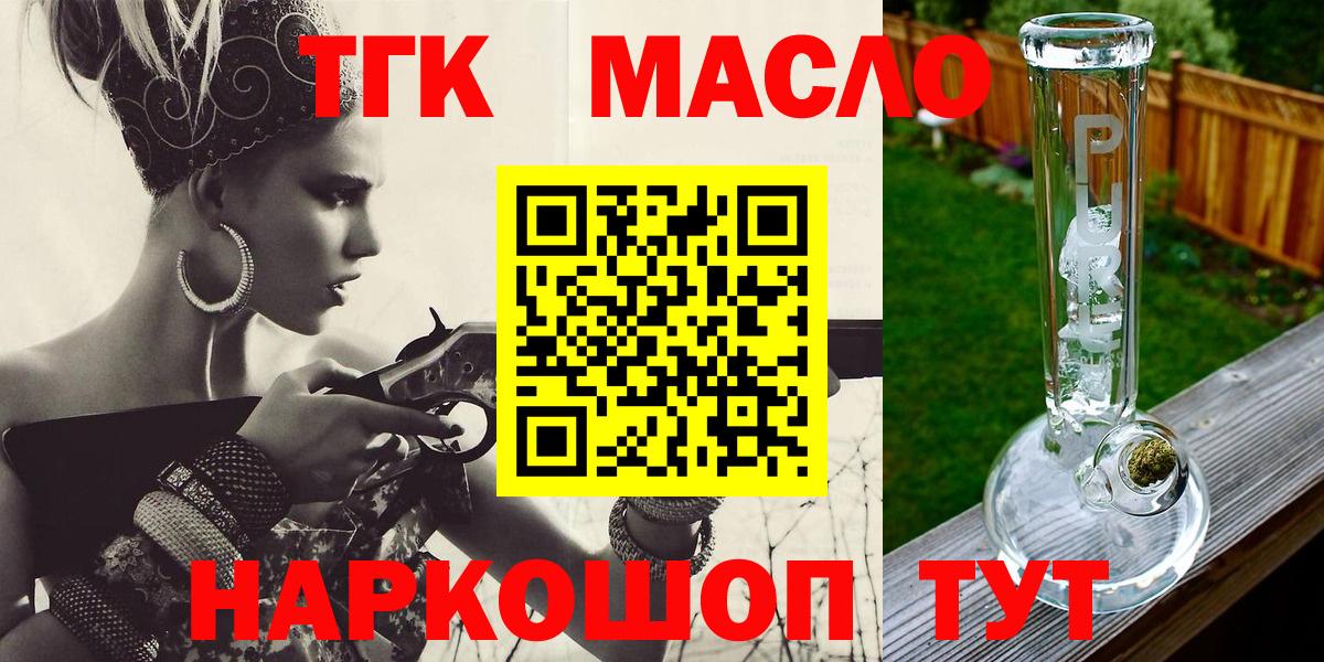 МДМА Артём